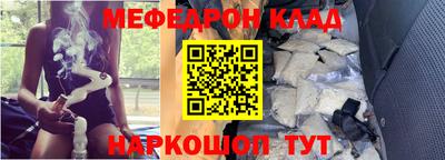 синтетический гашиш Бугуруслан